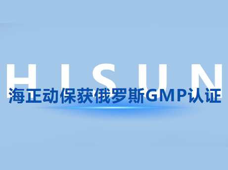 优德88动；；；；；穸砺匏笹MP认证，，，，，，，国际认证国界再扩容!